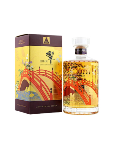 SUNTORY Limited Edition Hibiki...